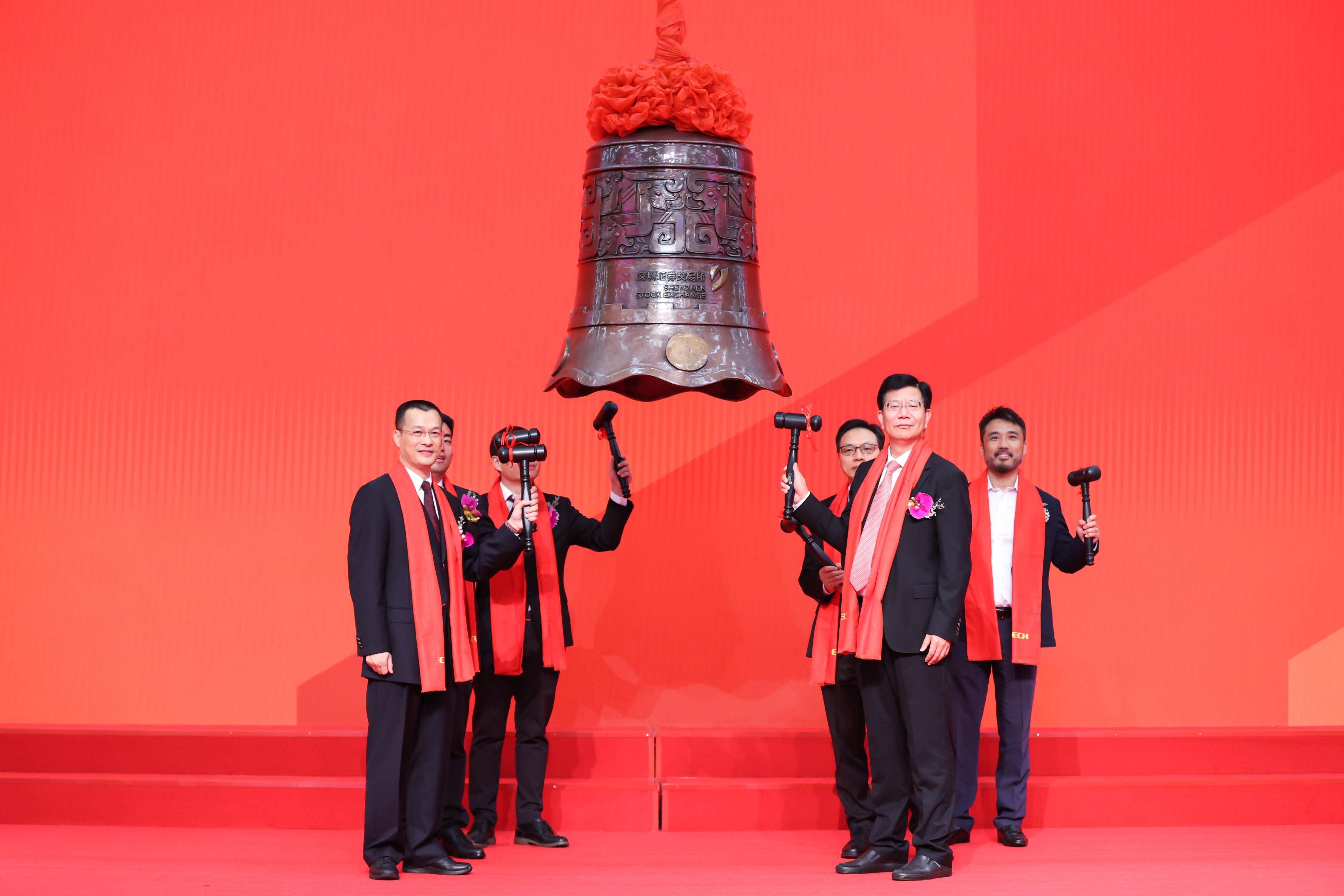 阿图什市精准互联网创业板上市(精准互联网创业板上市企业)