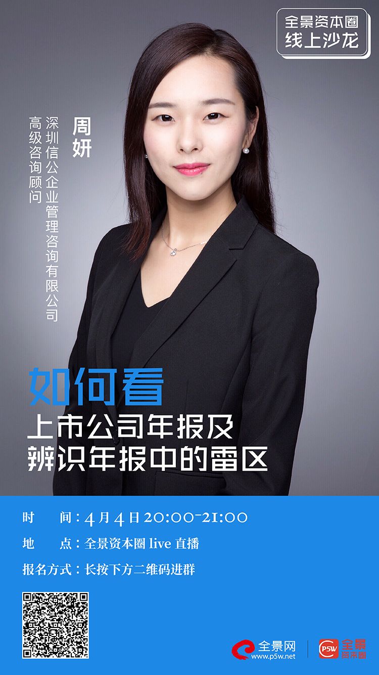 阿图什市IPO被否最佳实践(ipo被否后多久能再申请)