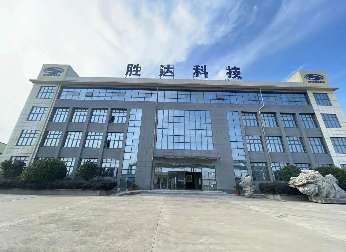 阿图什市领先化工资产重组(领先资产管理有限公司)