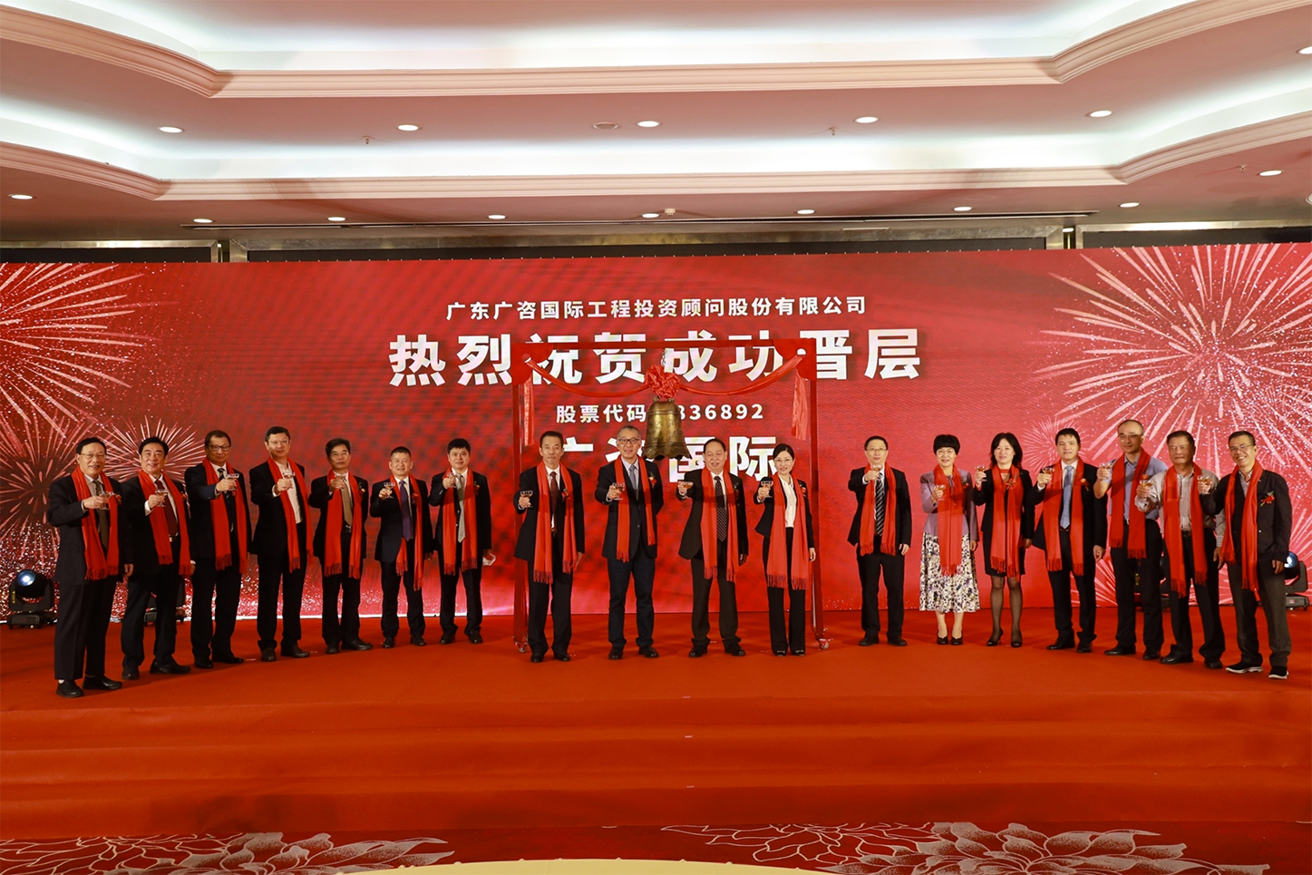 阿图什市全场景纺织新三板挂牌的简单介绍