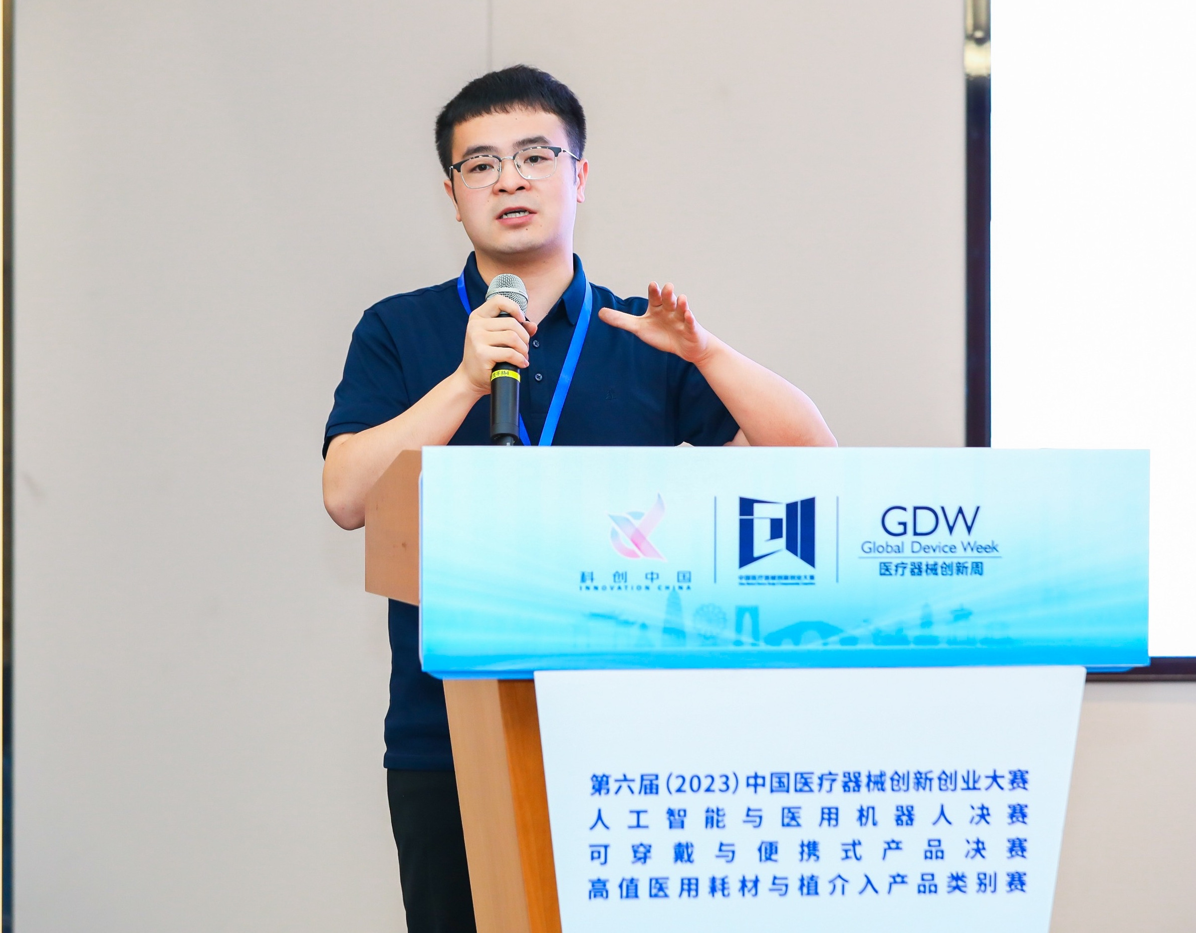阿图什市股权激励专家(国内股权激励知名专家)