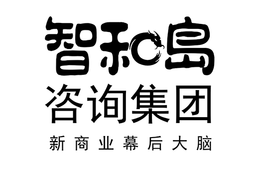 阿图什市消费品企业战略资本咨询(2021年消费行业投资策略)