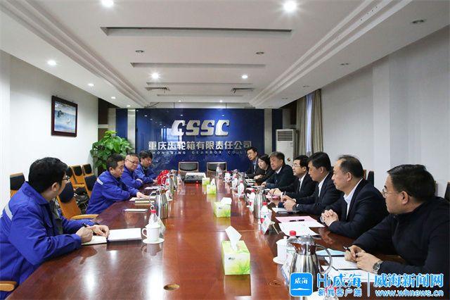 阿图什市重庆资源对接(重庆资源交易中心)