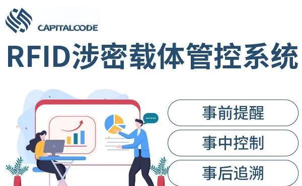 阿图什市透明教育成本控制(透明教育成本控制案例)