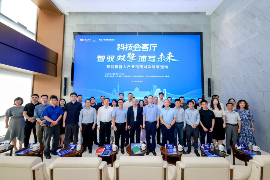 阿图什市顾问式融资路演机构(融资顾问团队提供什么服务)