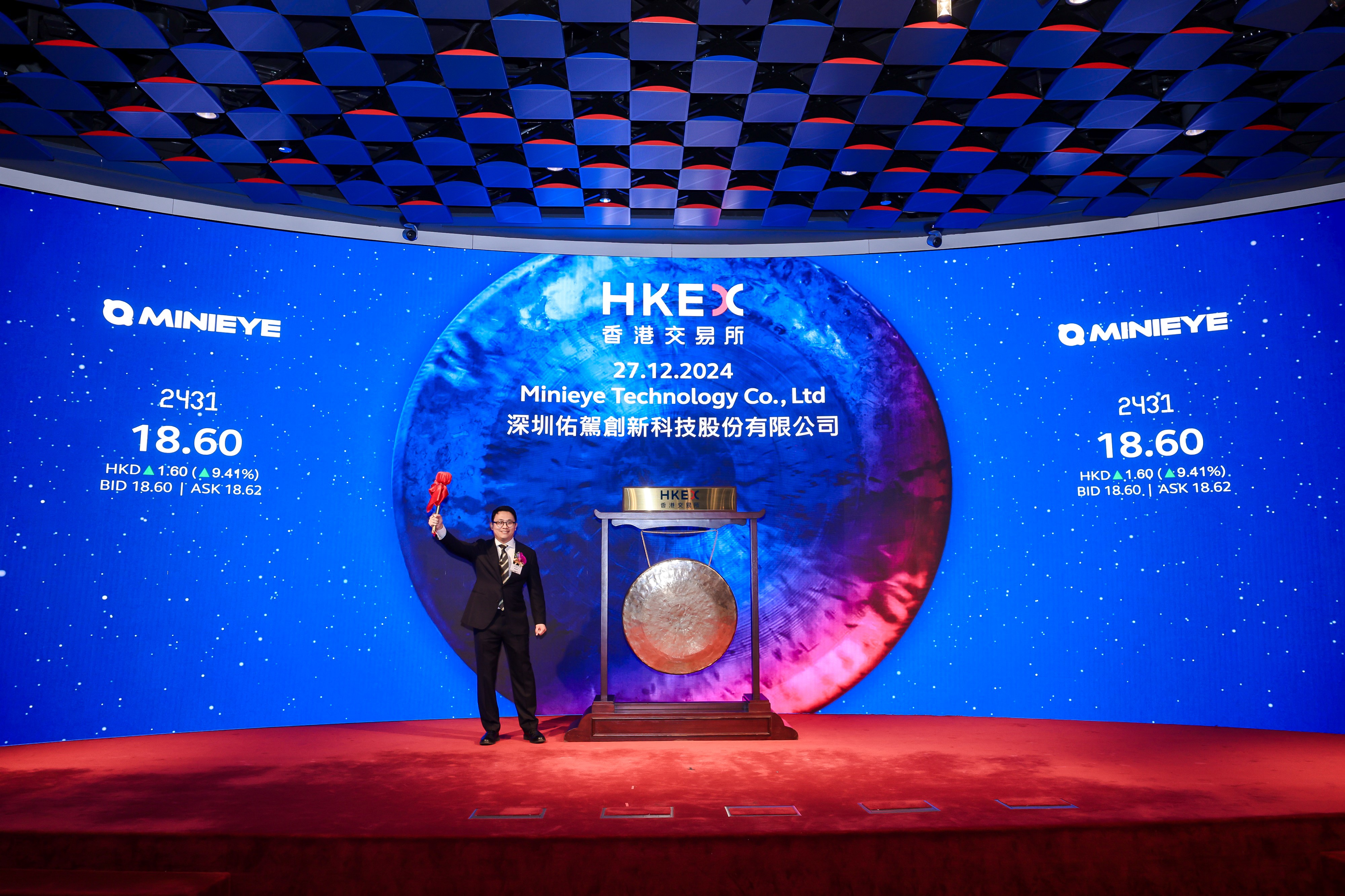 阿图什市IPO辅导资本对接会(ipo辅导对象包括哪些)