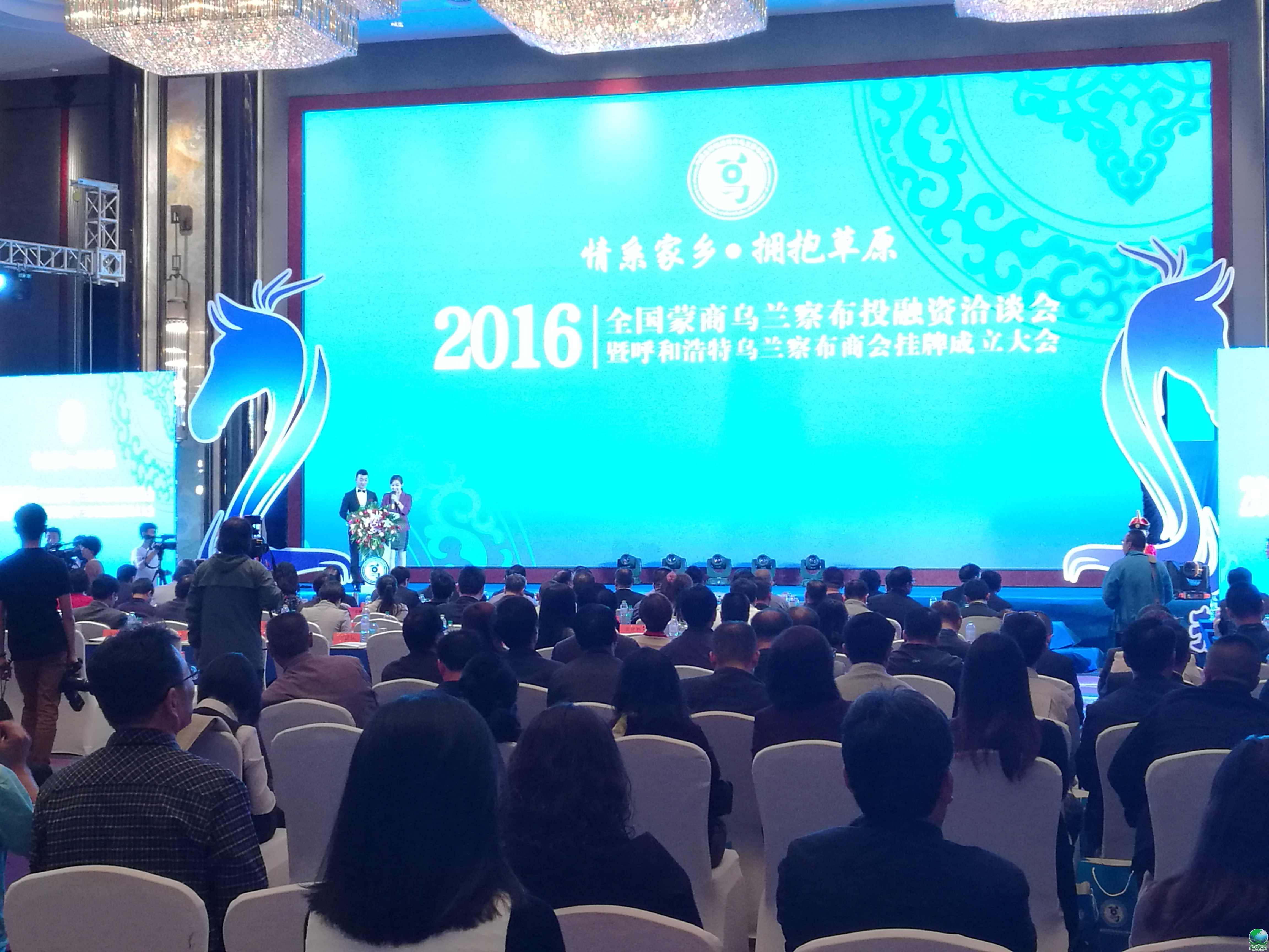 阿图什市呼和浩特专业投融资服务(呼和浩特市投资有限责任公司)