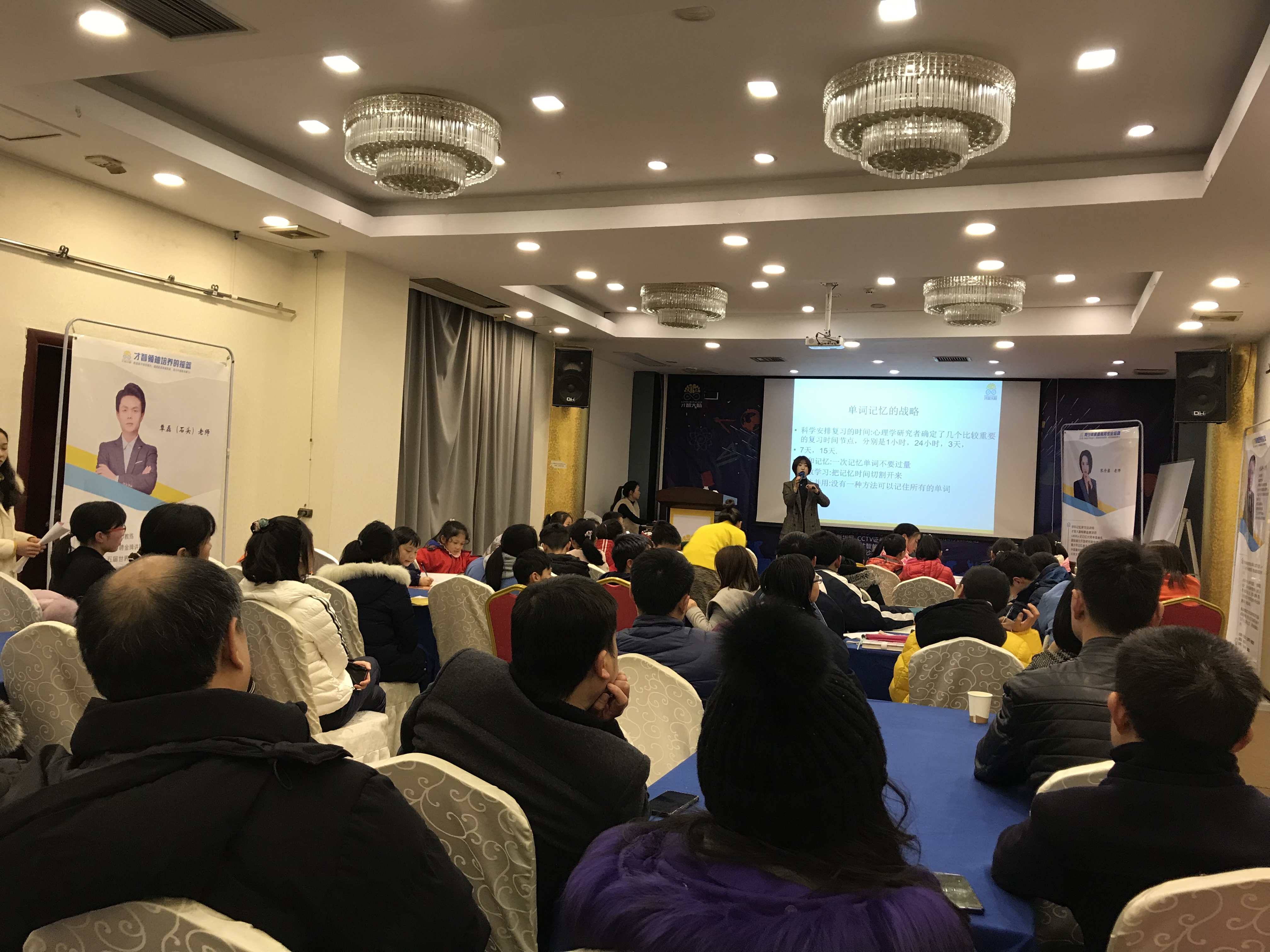 阿图什市信息披露路演辅导(路演活动中应尽的信息披露义务包含哪几方面)