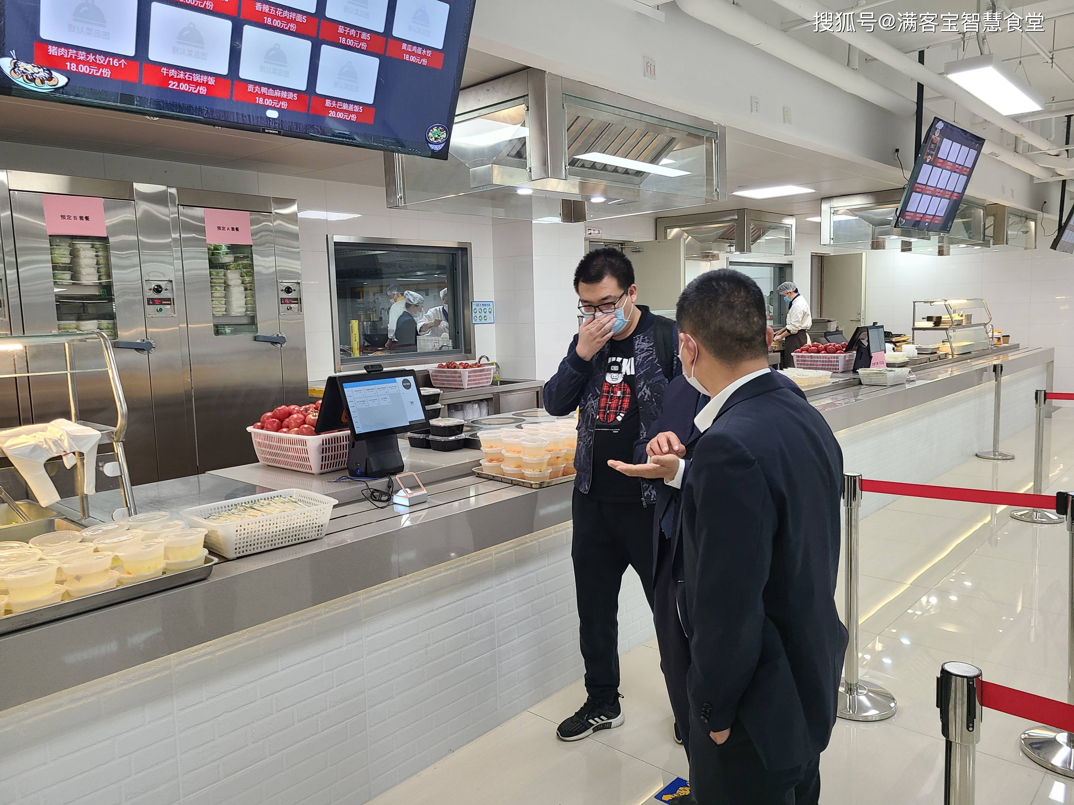 阿图什市全场景食品尽职调查(全场景食品尽职调查方案)