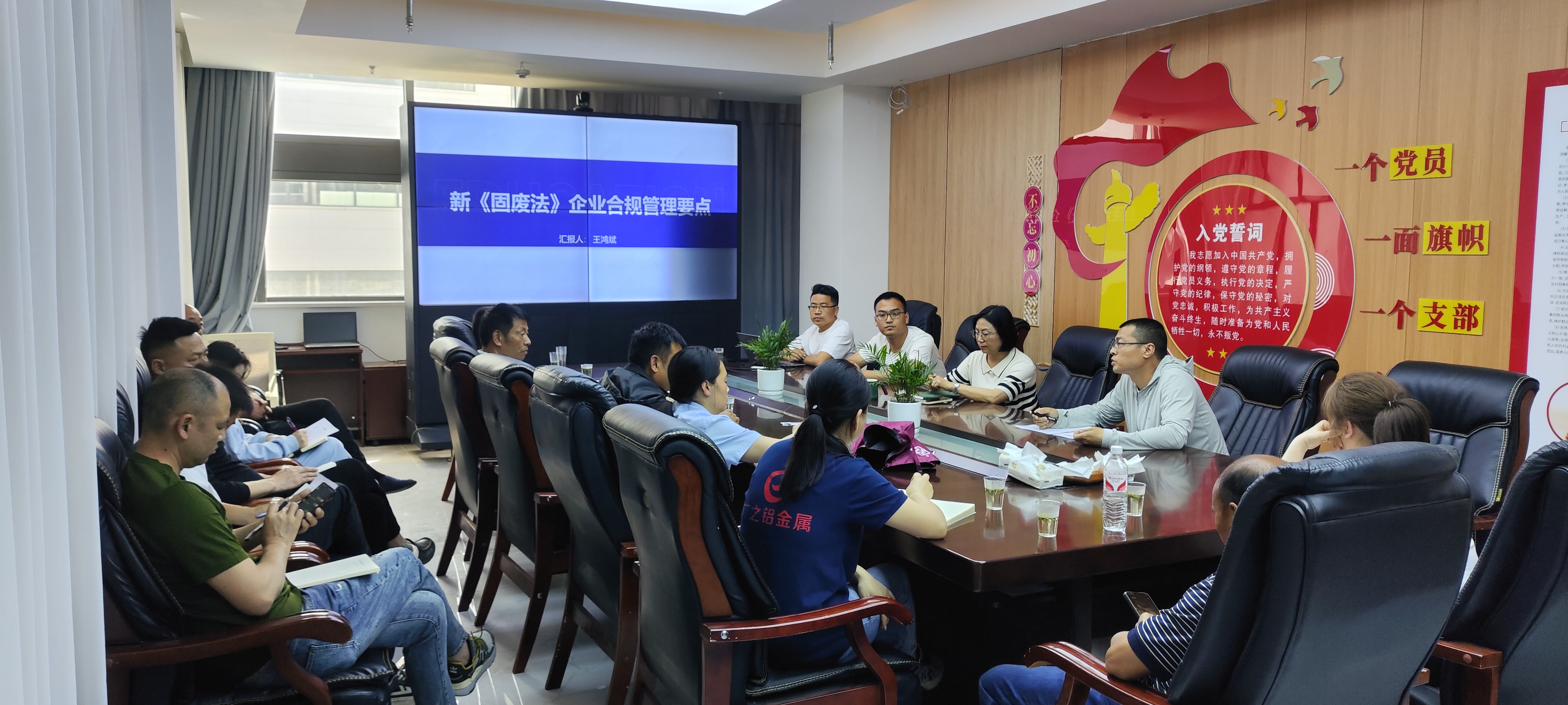 阿图什市项目跟投公司治理(项目跟投机制实施意见)