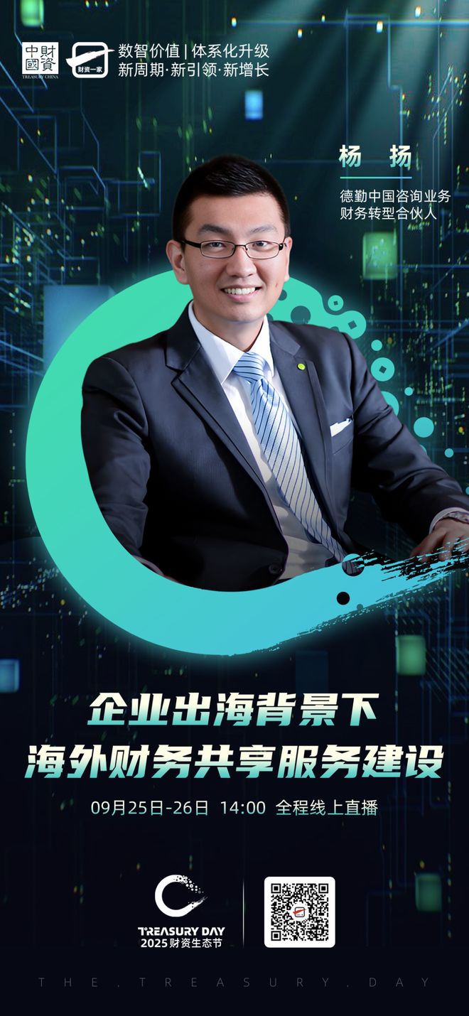 阿图什市上市公司企业战略资本咨询(上市公司企业战略资本咨询报告)