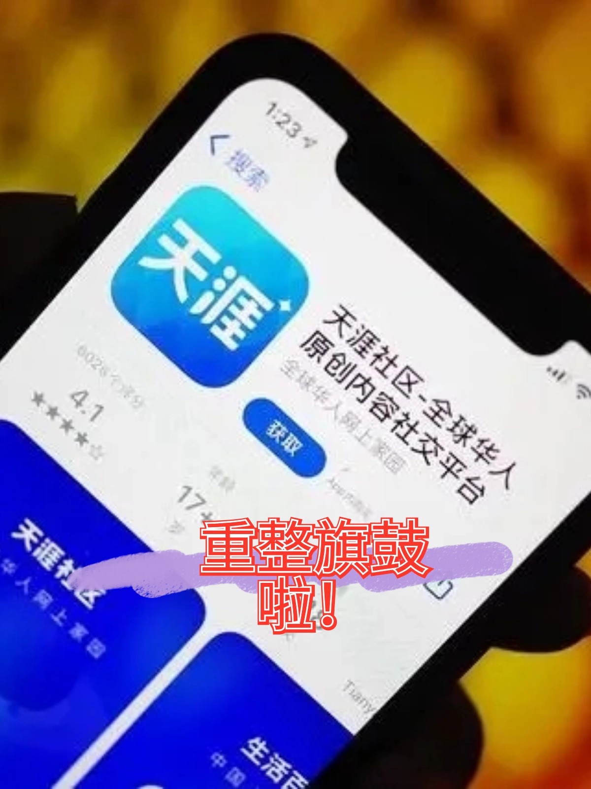 阿图什市酒店企业债务重组(酒店行业资产负债率多少合适)