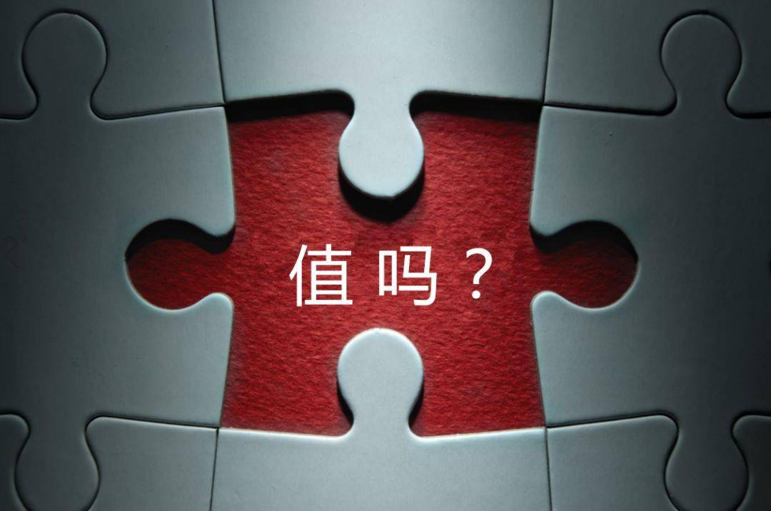阿图什市增长乏力实施步骤(增长乏力是什么意思)