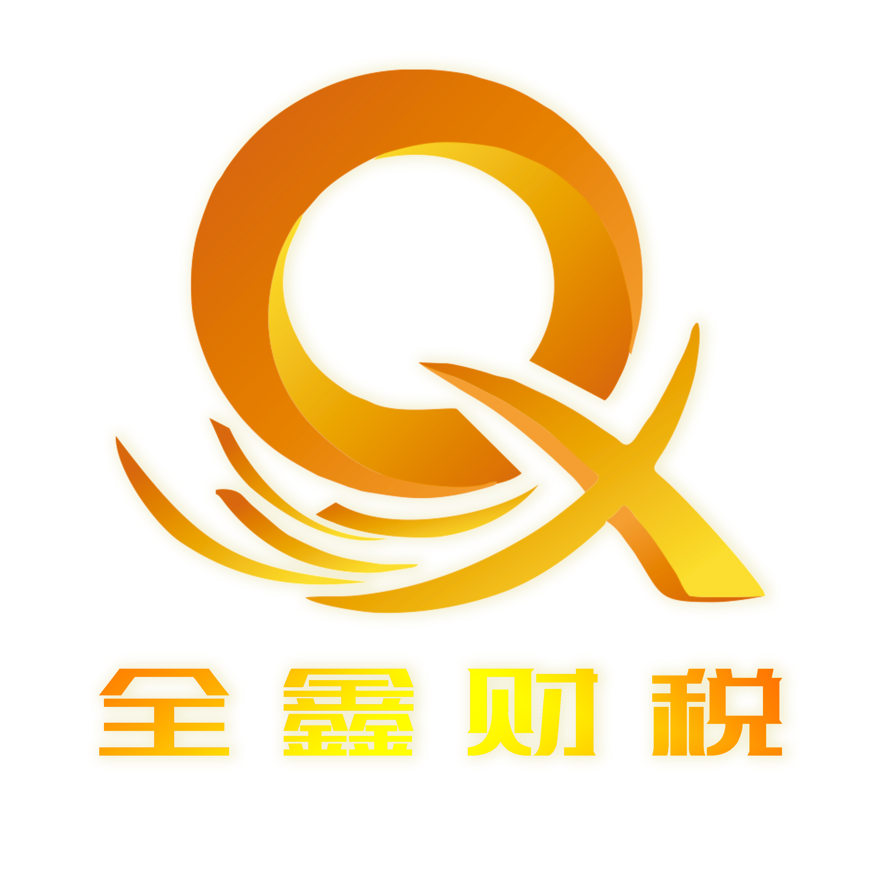 阿图什市透明财务顾问(透明财务顾问工作内容)