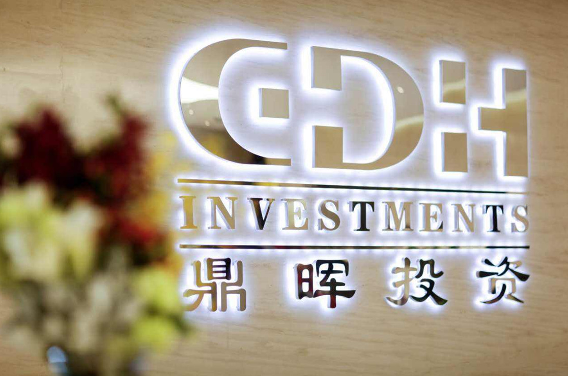 阿图什市旅游企业资本赋能实业(旅游企业资本重组的方式)