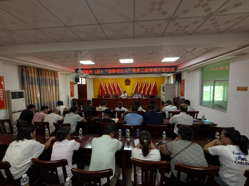 阿图什市海口专业法务咨询(海南法之道法务咨询有限公司)