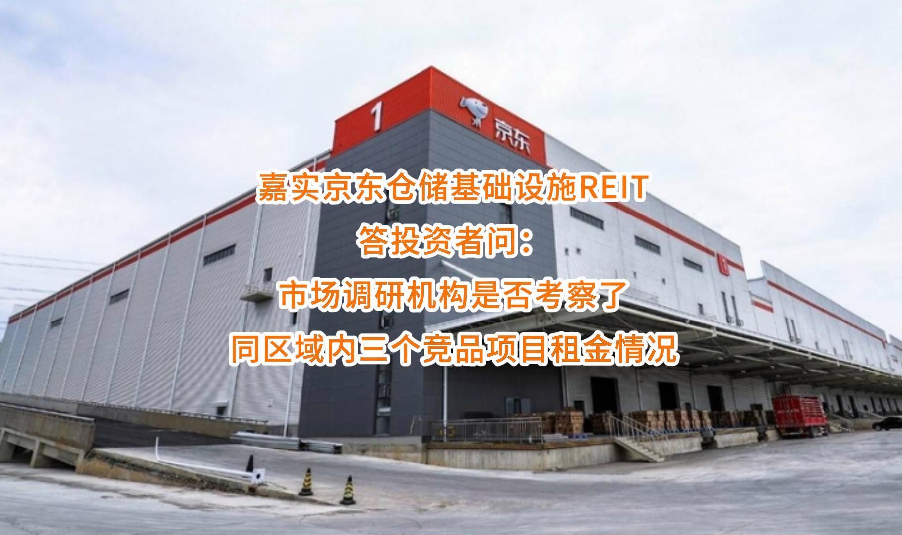 阿图什市弹性市场调研机构(弹性市场调研机构有哪些)