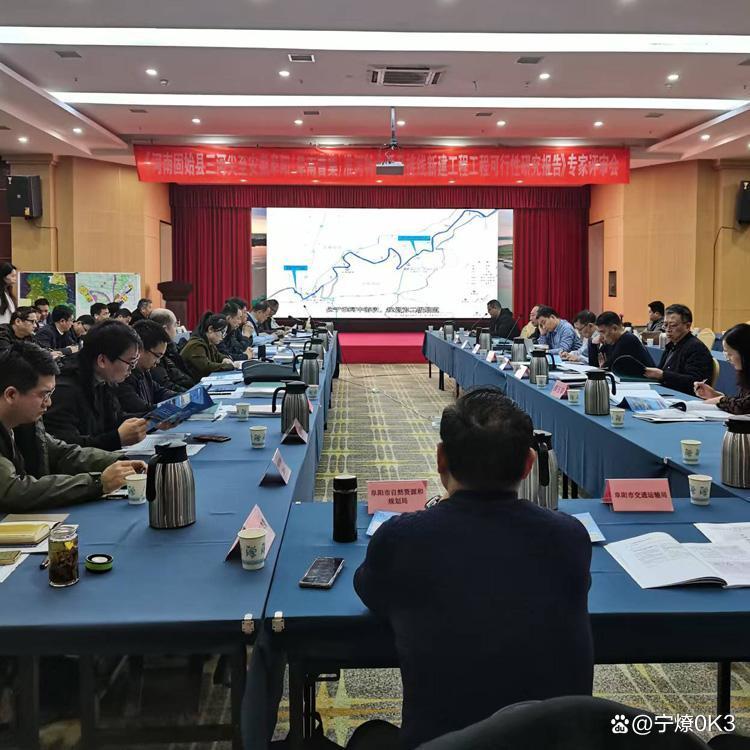 阿图什市西宁企业投资咨询(青海发展投资有限公司联系电话)