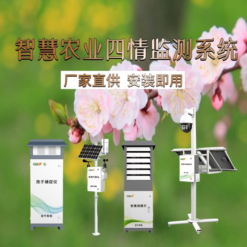阿图什市专属农业成本控制(中国农业成就有哪些)