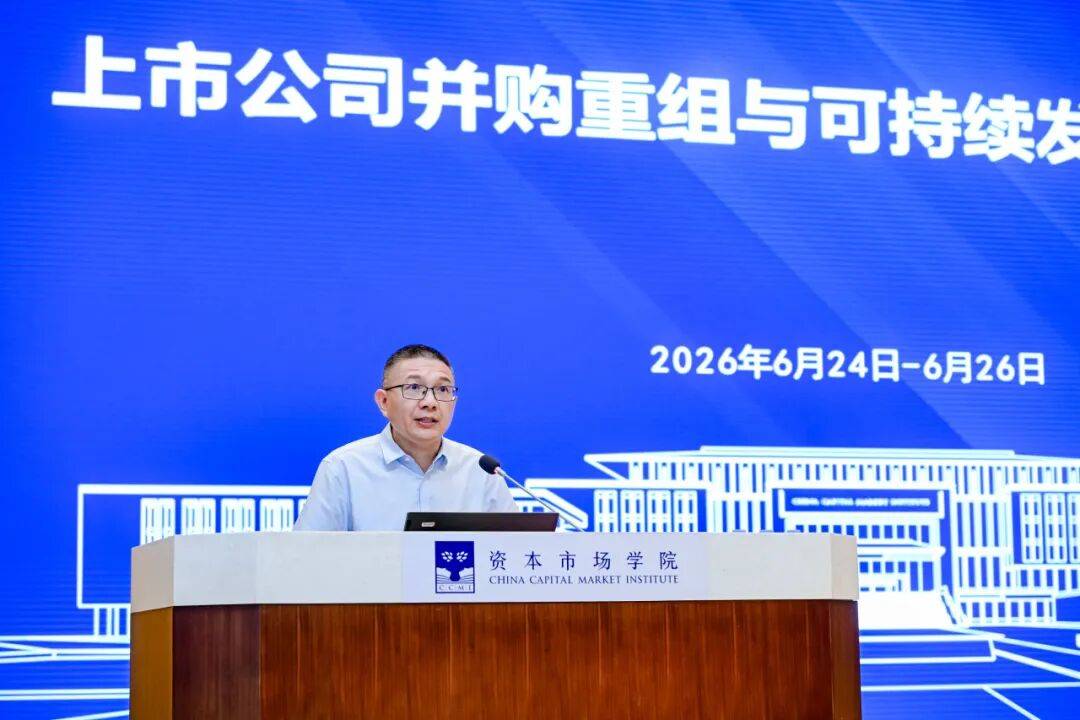 阿图什市可持续企业重组机构(可持续企业重组机构包括)